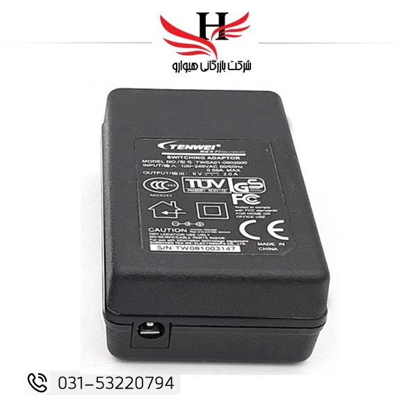 آداپتور بین راهی 9 ولت 2 آمپر TENWEI با خروجی پایدار و جریان واقعی، مناسب مودم، DVR و تجهیزات الکترونیکی | فروش و پخش عمده آداپتور TENWEI توسط هیوارو، نمایندگی شهرضا، اصفهان و تهران